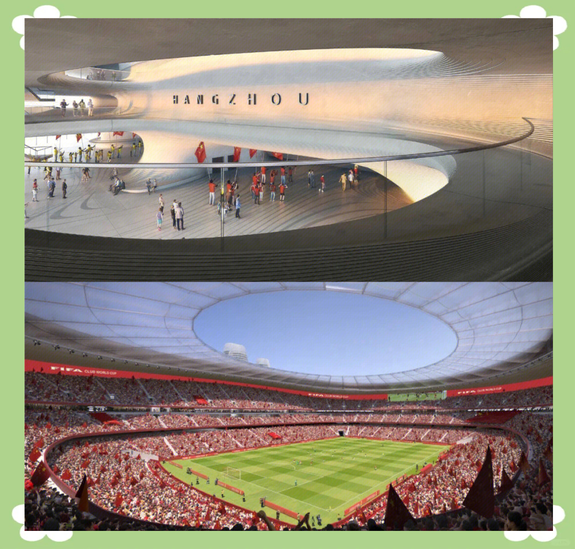 包含【智能球场】未来比赛场地与科技结合的可能性的词条 包含【智能球场】未来比赛场地与科技结合的可能性的词条