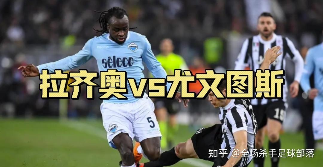 AYX SPORTS-包含意甲：尤文图斯2-2战平拉齐奥，迪巴拉和米利克各入一球的词条