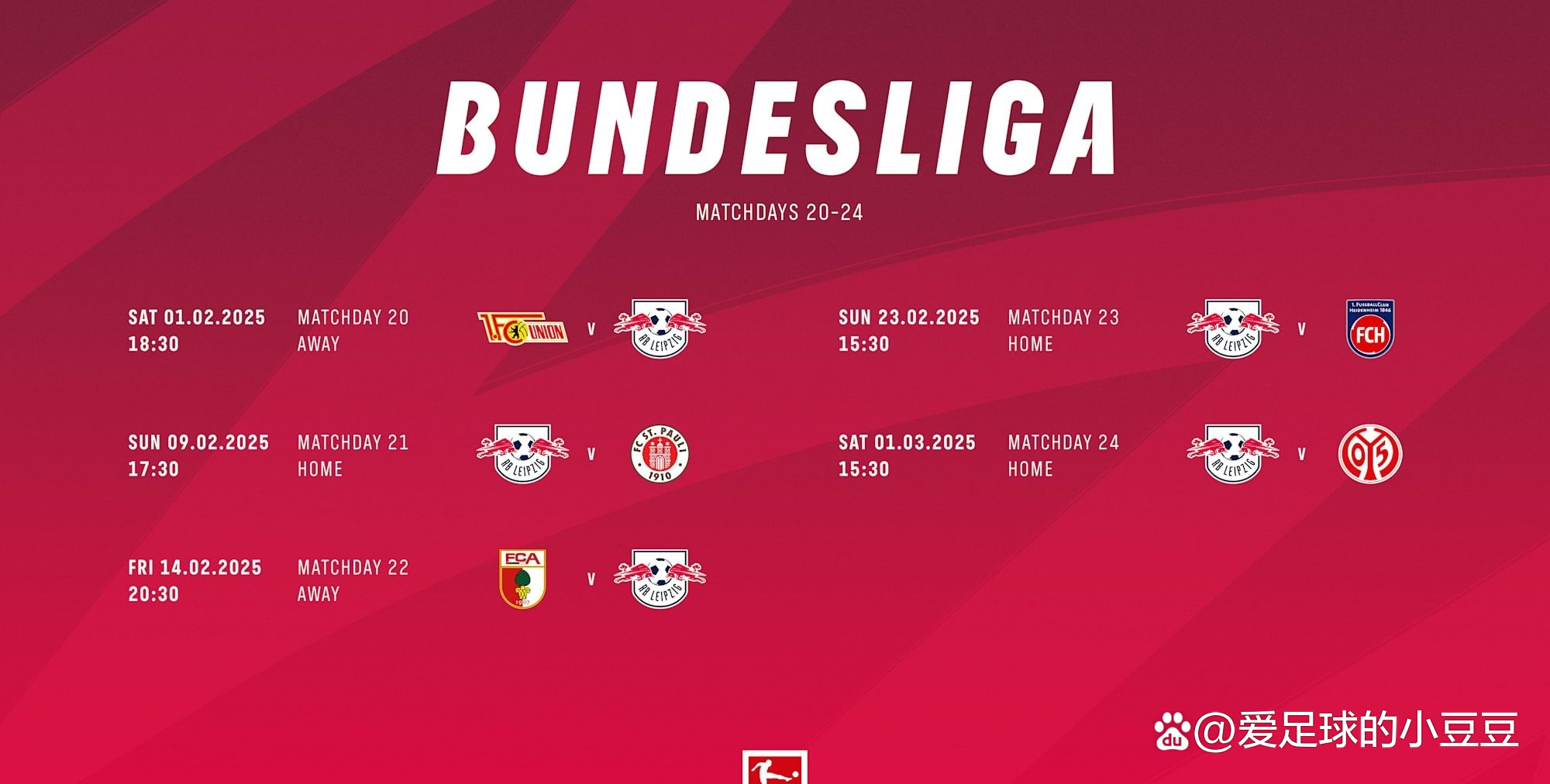 爱游戏体育（AYX）官方APP下载-“德甲冠军争夺激烈，尾声阶段火花四溅”