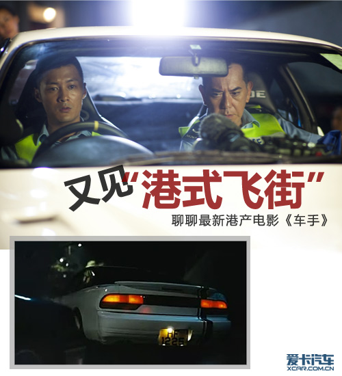 未来热门车手:谁可能成新一代焦点? 未来热门车手:谁可能成新一代焦点?