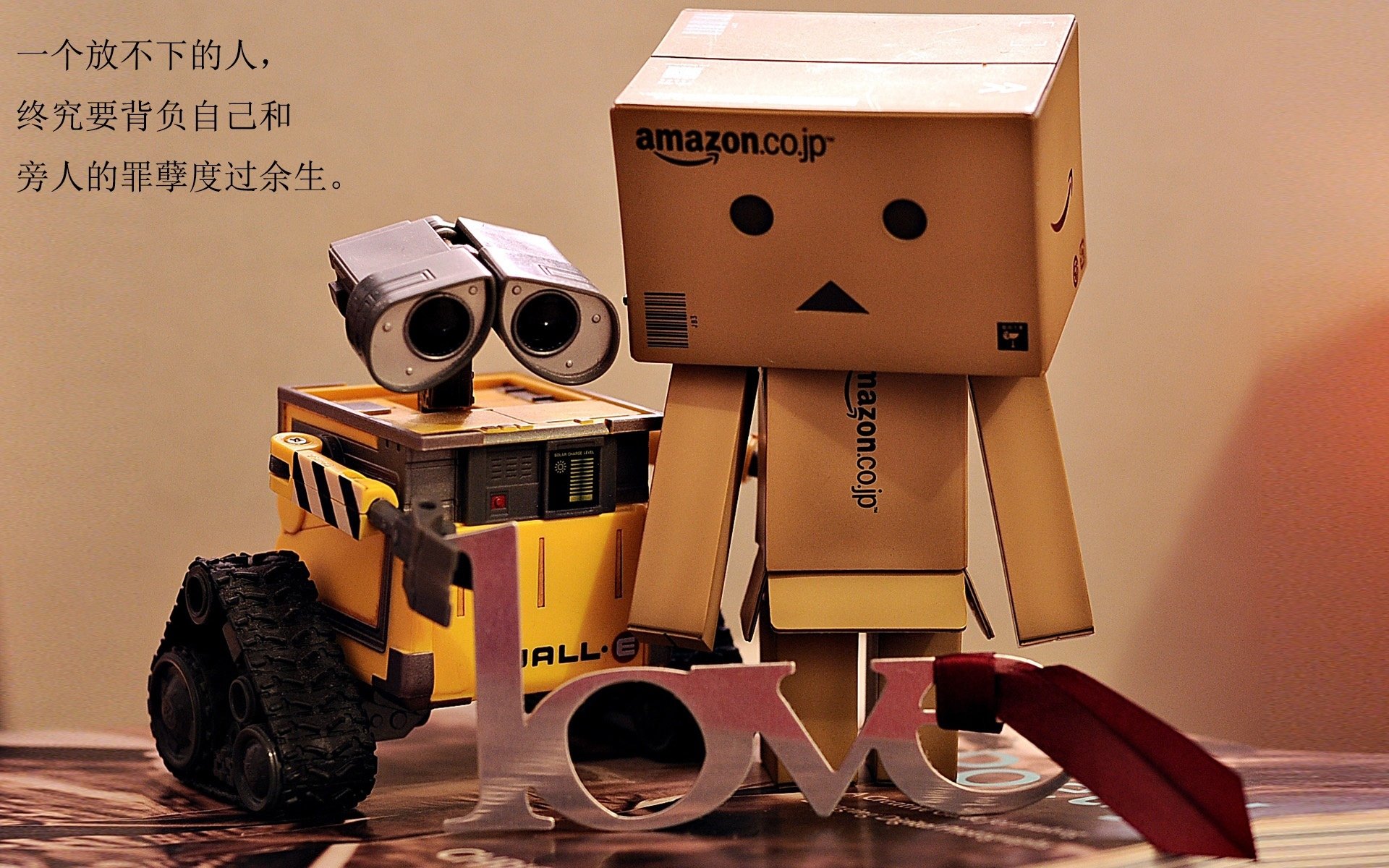 爱游戏平台-NBA明星的多重身份：从篮球偶像到时尚icon，nba明星的身高