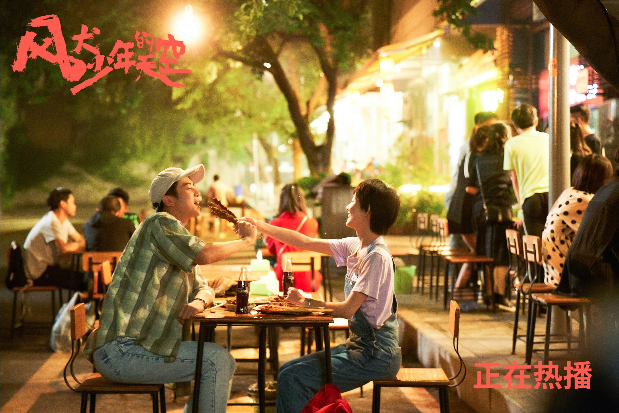 _非洲首次举办国际网球公开赛，掀起热潮_，非洲国家联赛