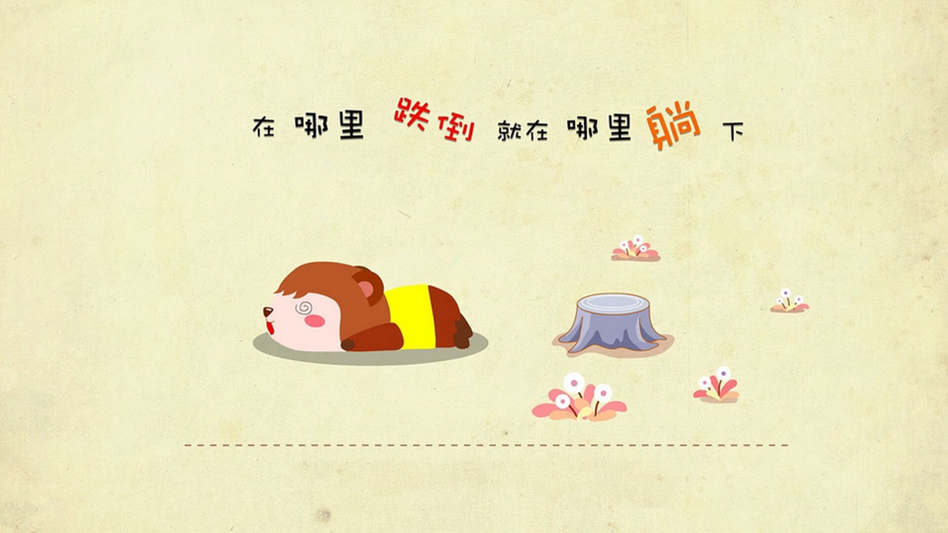 爱游戏体育APP下载-_面向未来的智慧运动场：科技改变运动体验_，智能化运动场