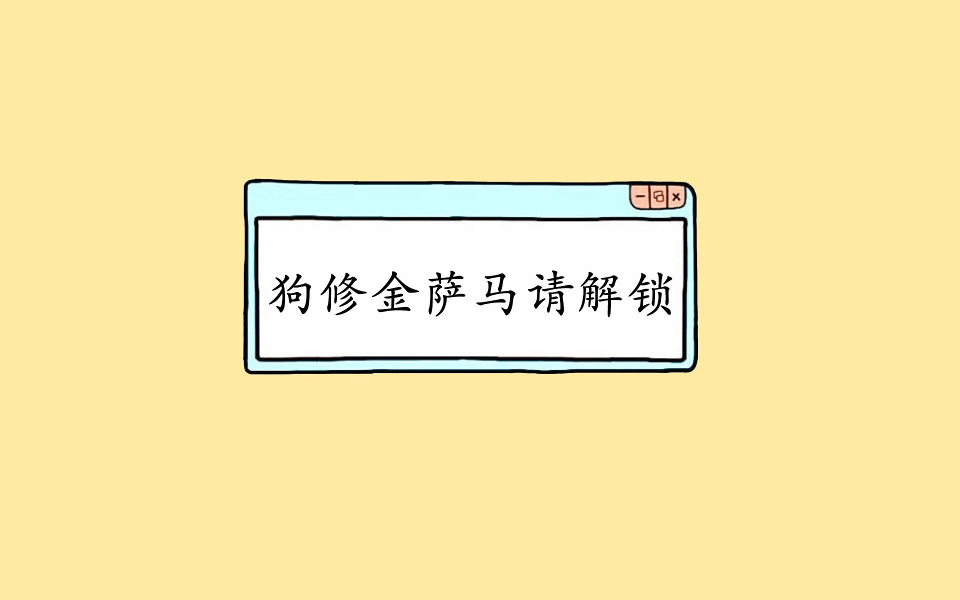 AYXSPORTSAPP-史上“最默契”的战术配合，团体合作引爆全场，团队默契合作的重要性
