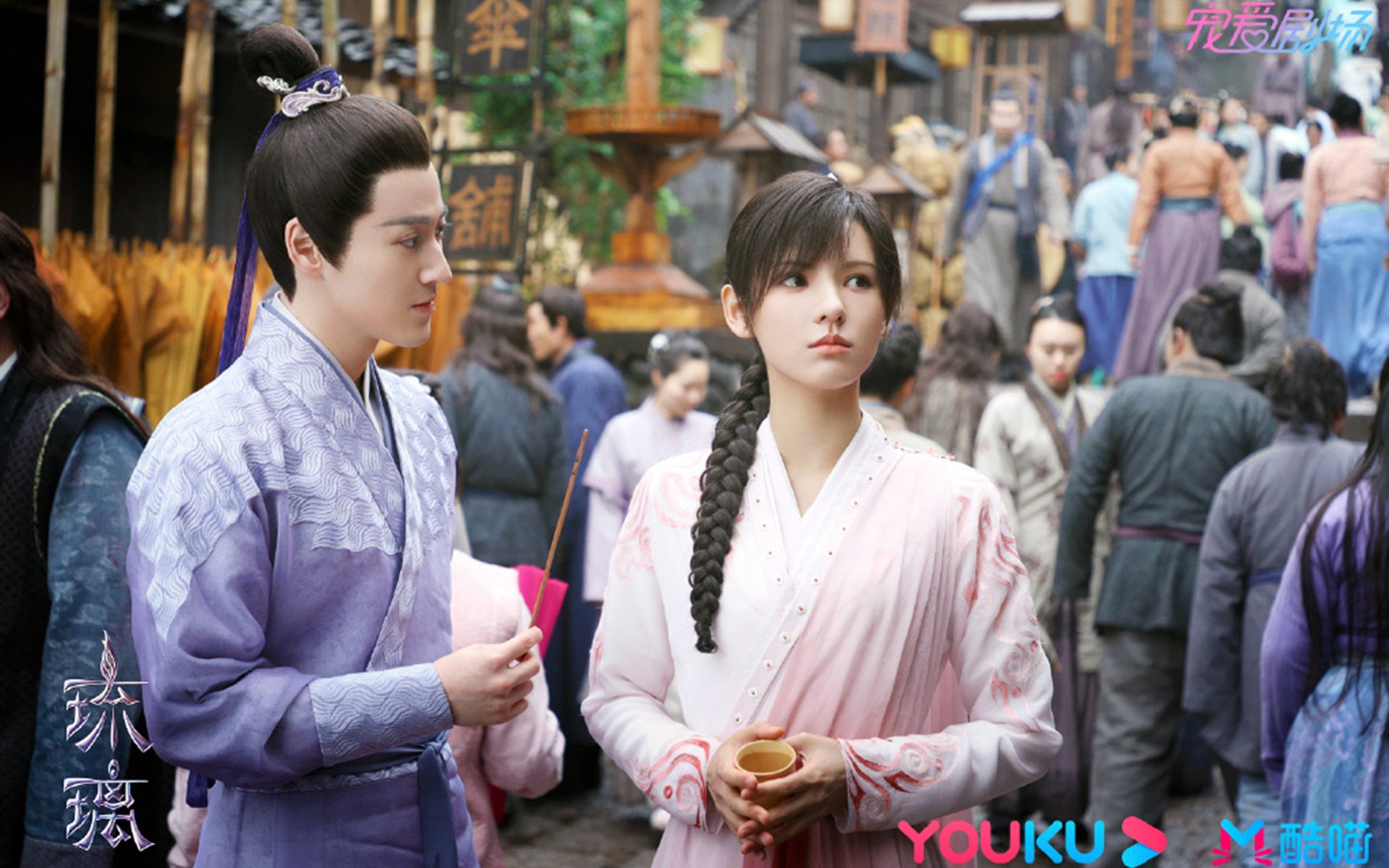 爱游戏下载-热血激战：两队攻防逐渐升华，场面火爆！，热血激战十足过瘾电影名字