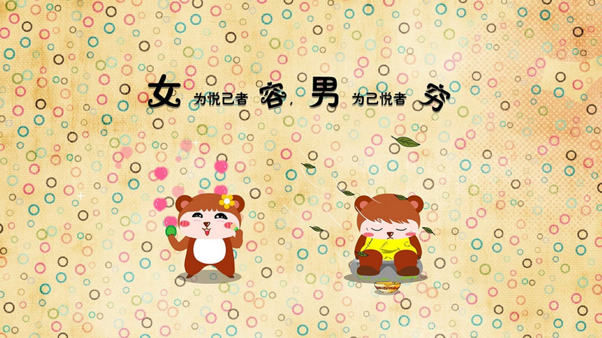 特色足球文化创意产品不断丰富,推动文化产业融合发展,足球文化创意秀