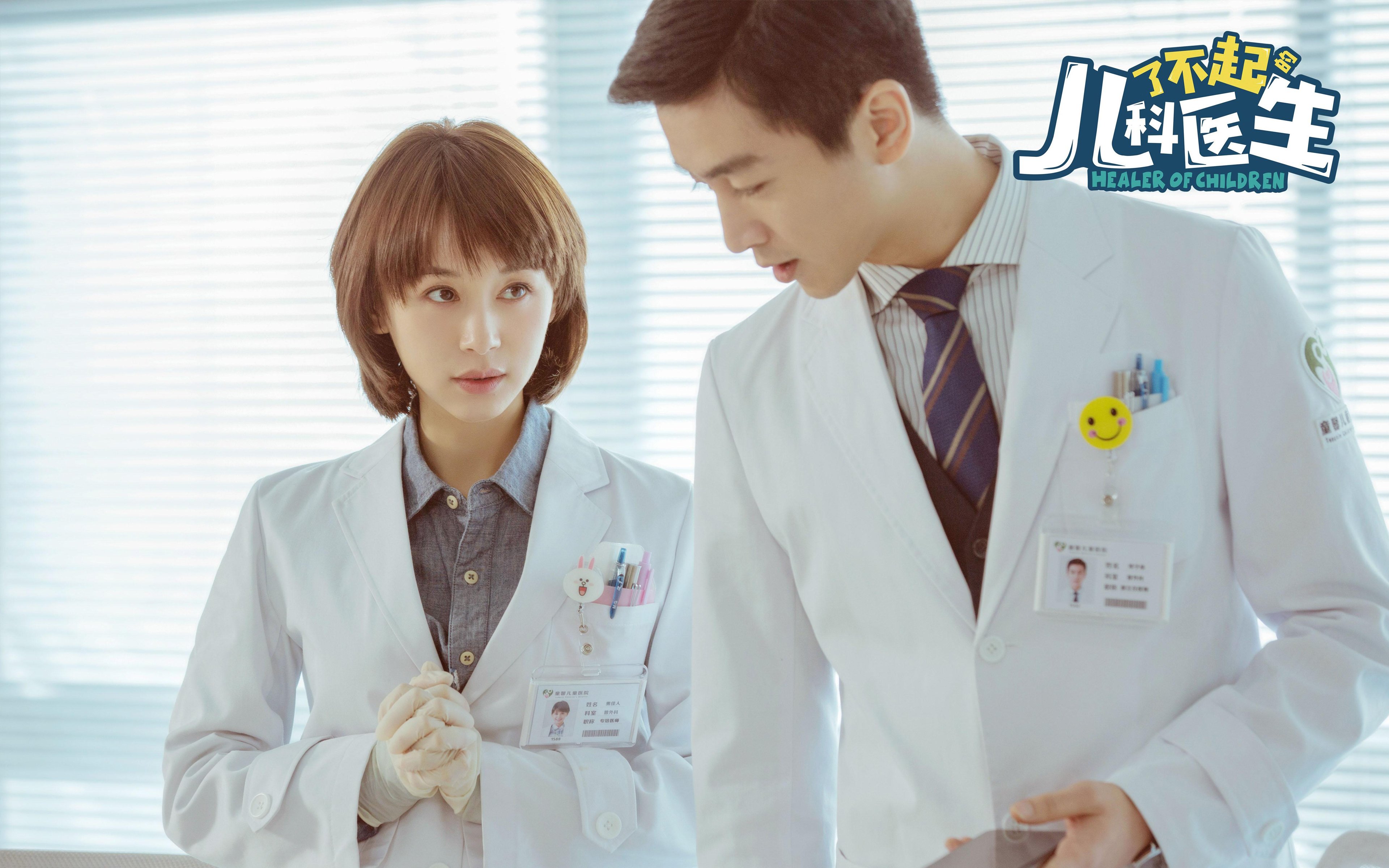 AYX GAME-球场上的“守护神”：那些年守门员的精彩瞬间，守球门的人叫什么