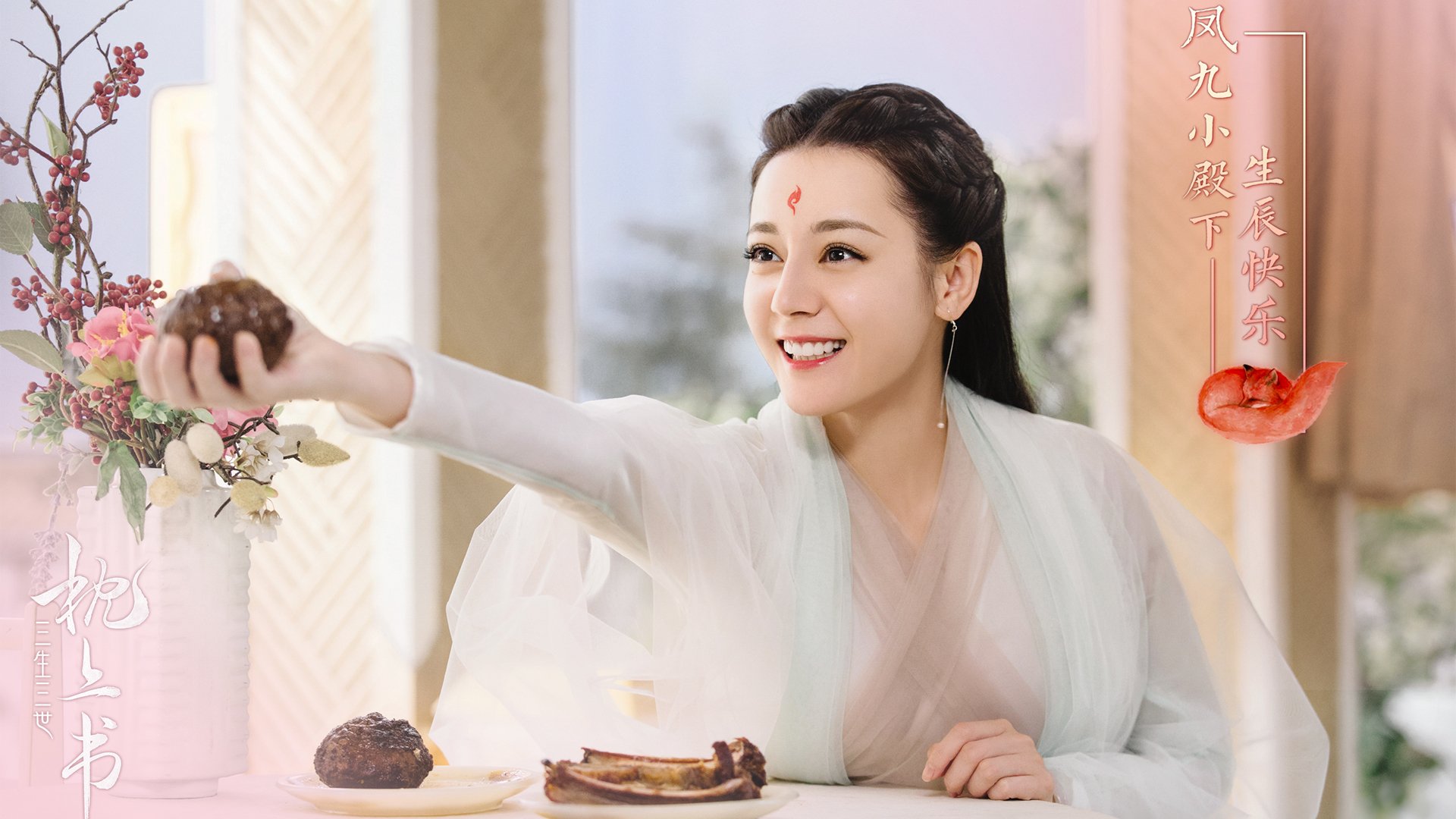 西甲“超级蒂姆”夺冠呼声高,豪门对决激烈