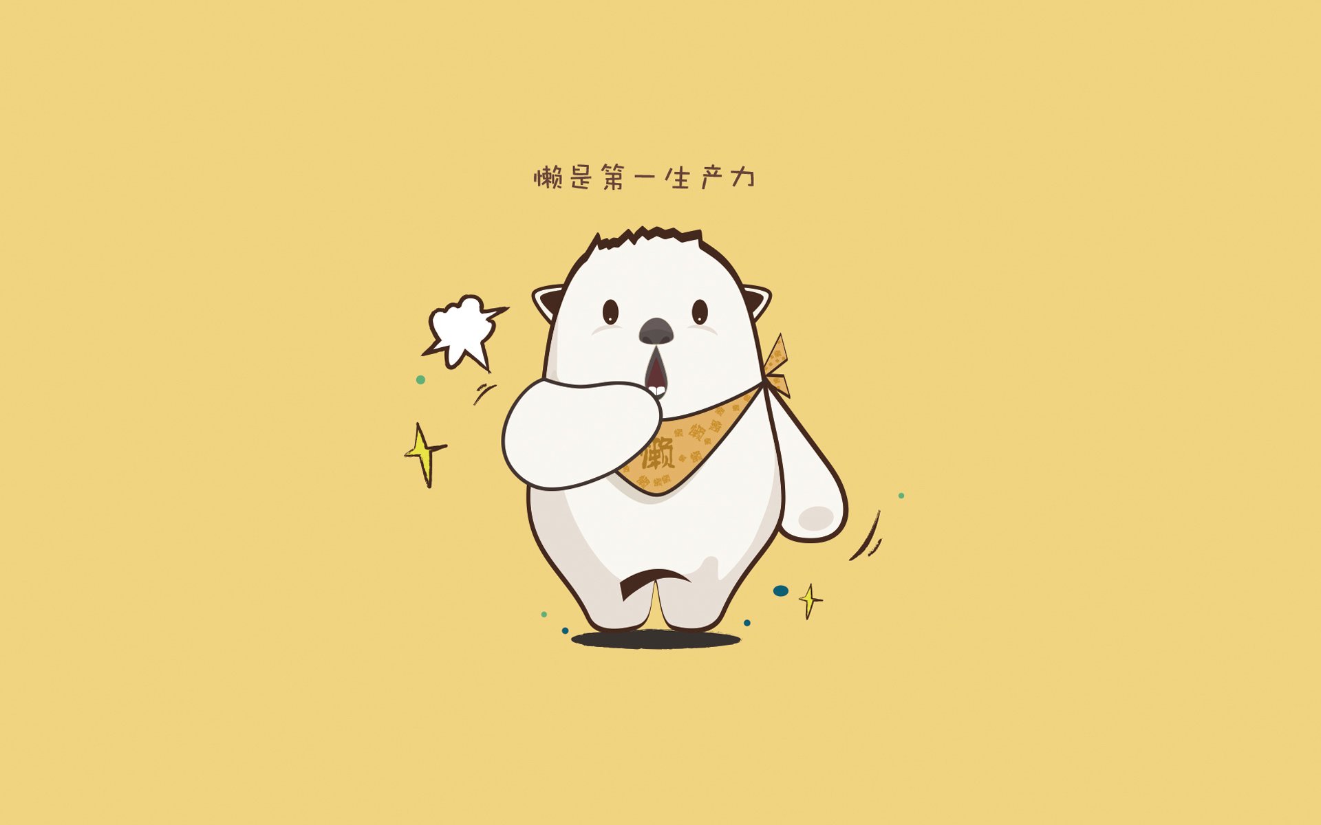 爱游戏app-英超球队利用大数据优化快速反击战术的应用，英超攻防转换