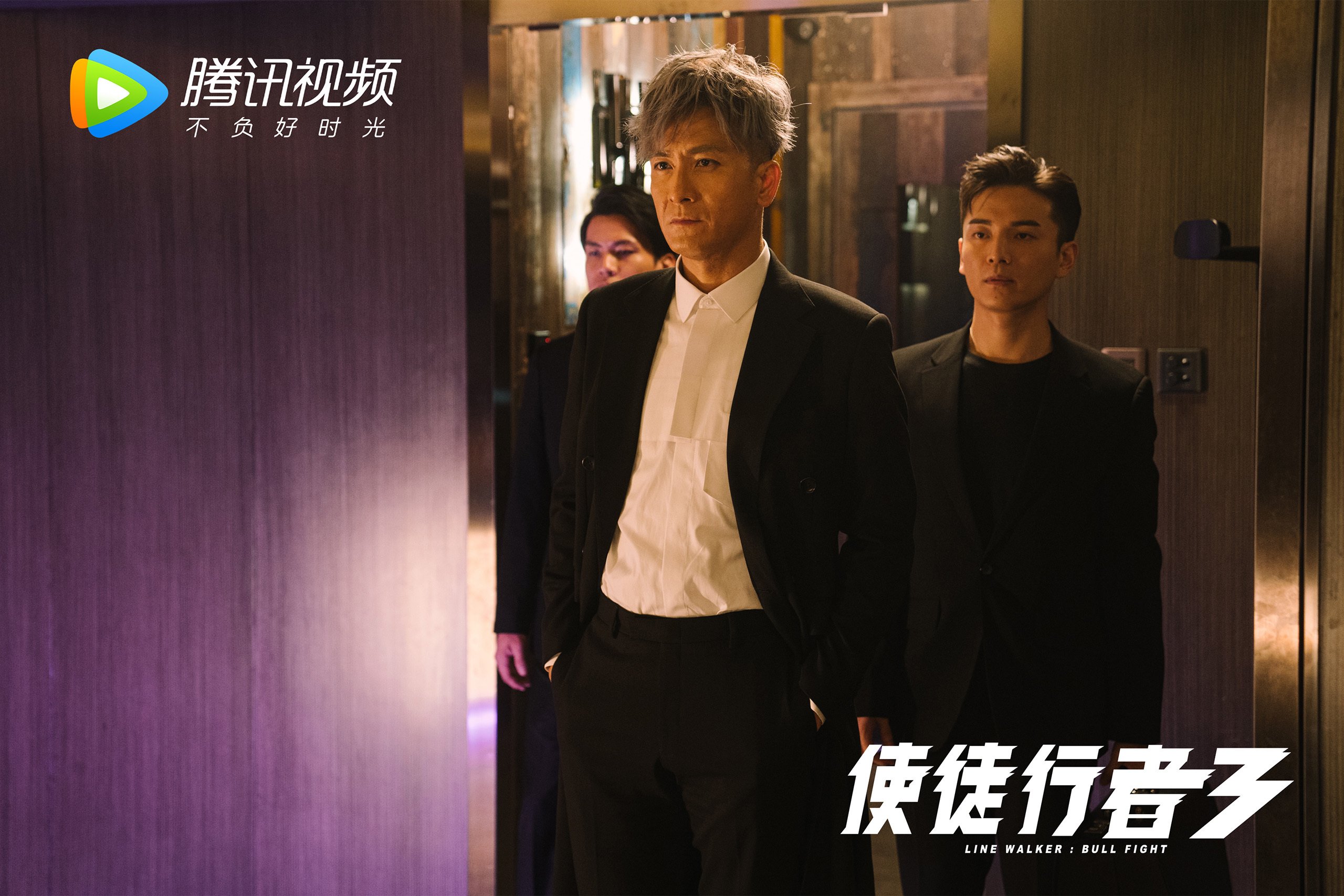 中国反曲弓女队在射箭世界杯上海站获得团体冠军，反曲弓世界纪录