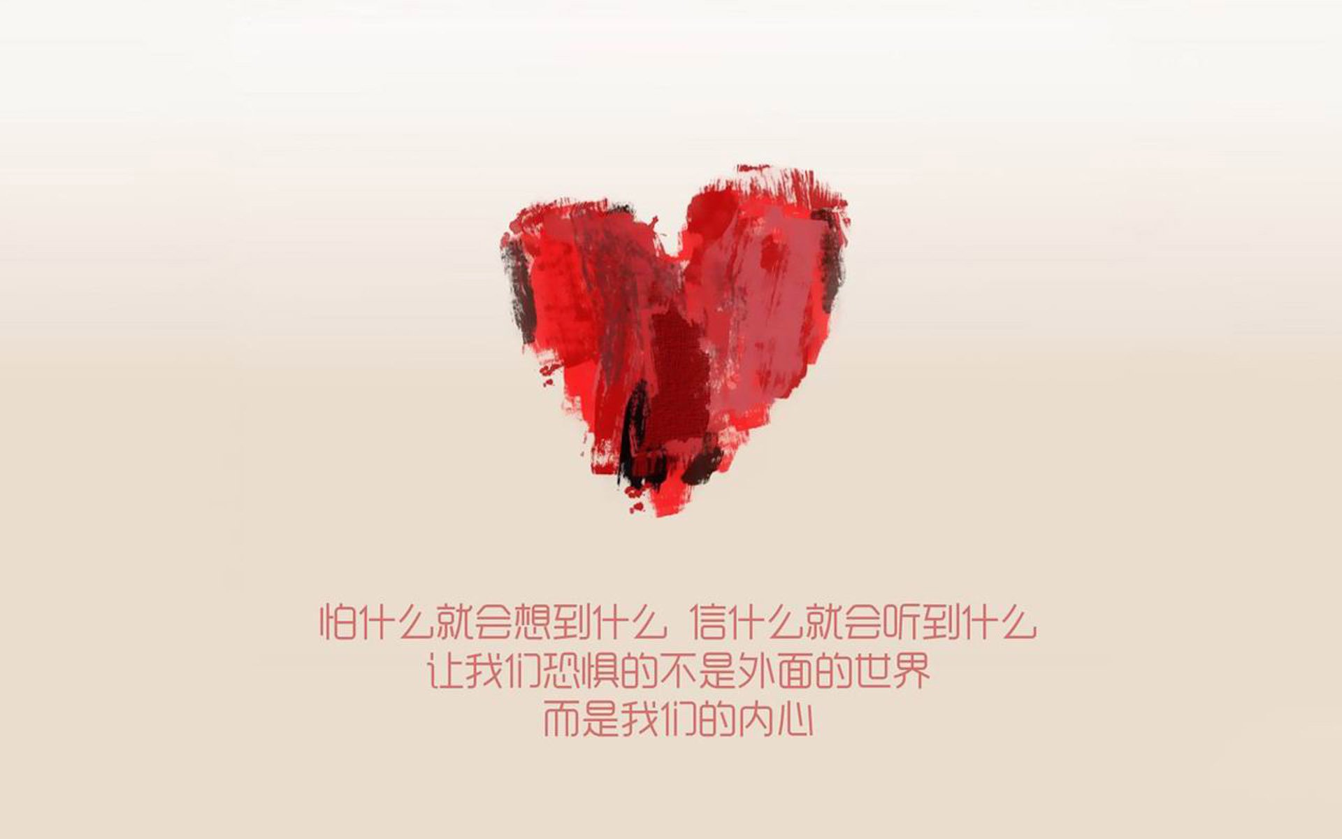 中国足球的球员心理健康管理,足球运动员的心理训练