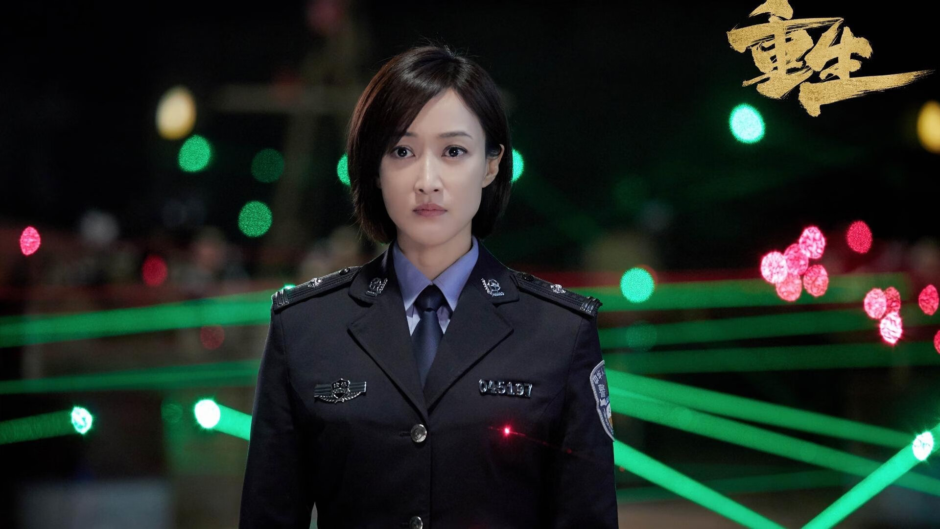 爱游戏app-国家队整体战斗力不足，国家队战斗方式