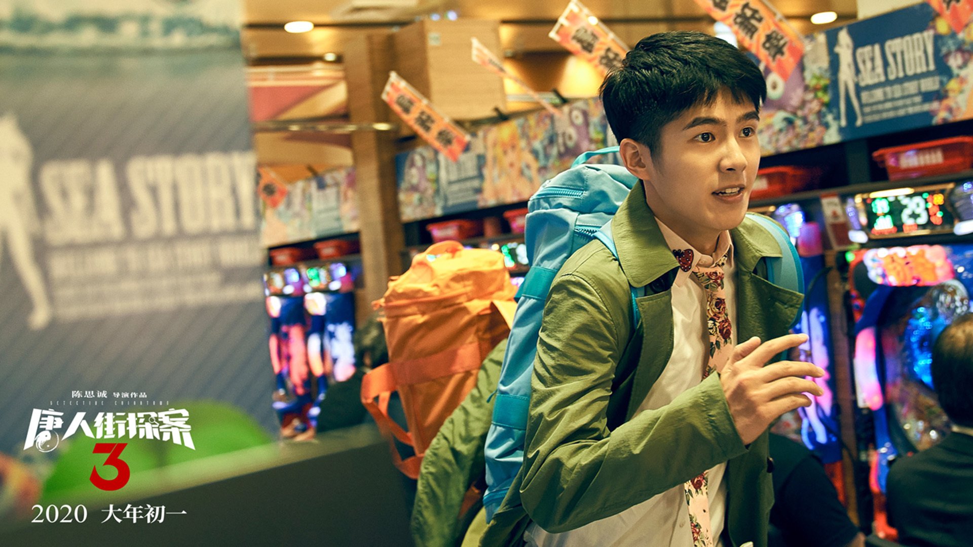 国际米兰成功逆转尤文图斯,实现翻盘,国际米兰尤文图斯战绩