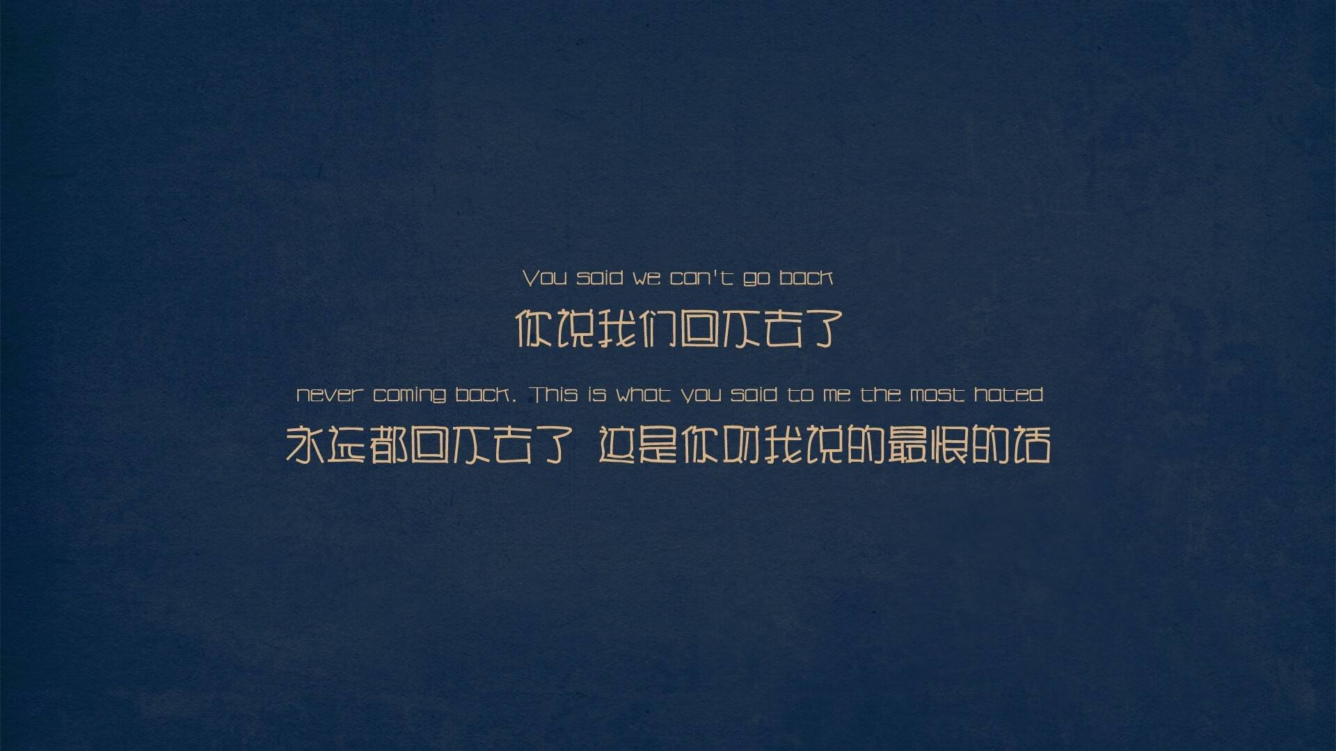 墨尔本联季中引援助力球队,墨尔本城足球俱乐部赛程