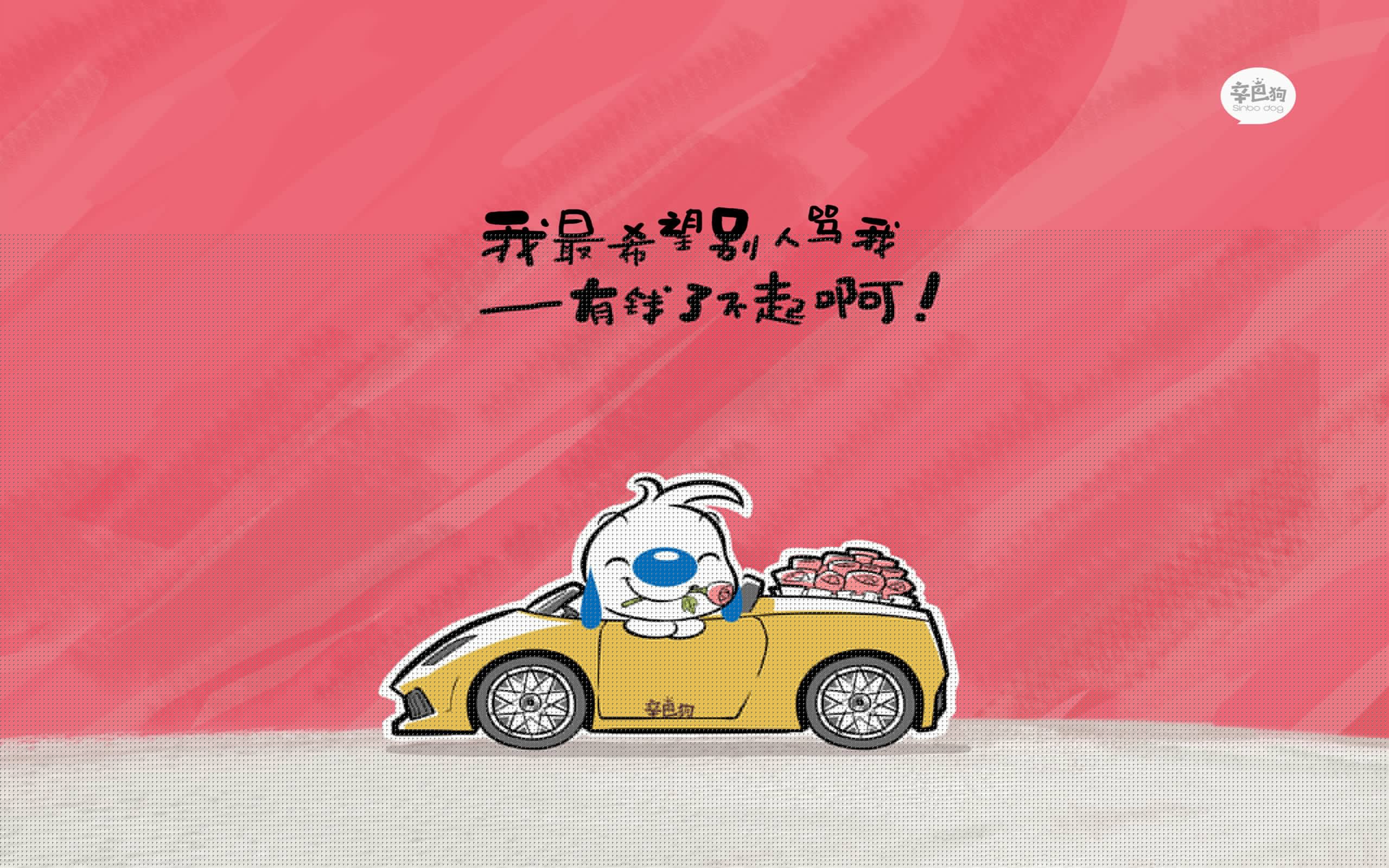 墨西哥球星转会巴塞罗那,迎来新挑战,墨西哥足球吧