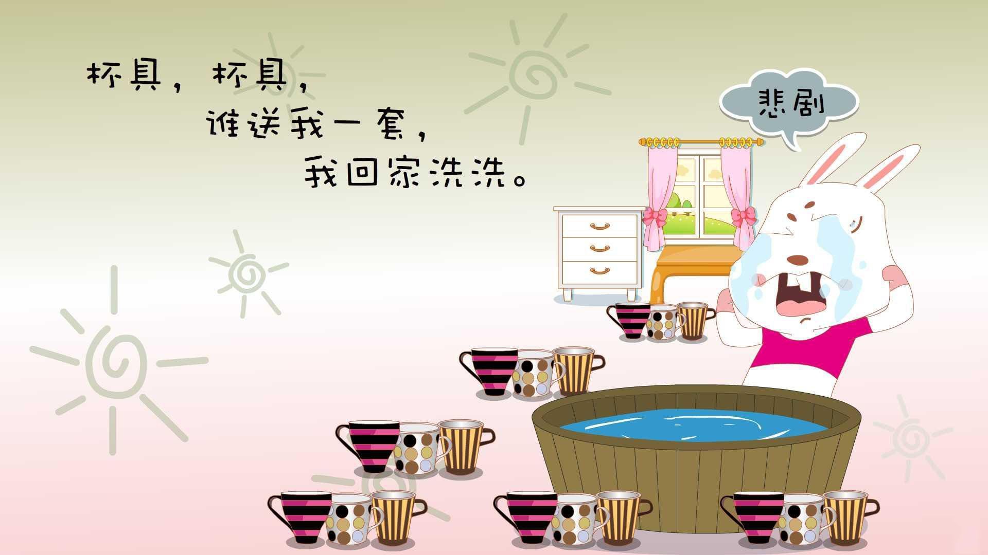 AYX体育官网-赛季总结大会召开各队教练建言献策，赛季总结大会召开各队教练建言献策活动