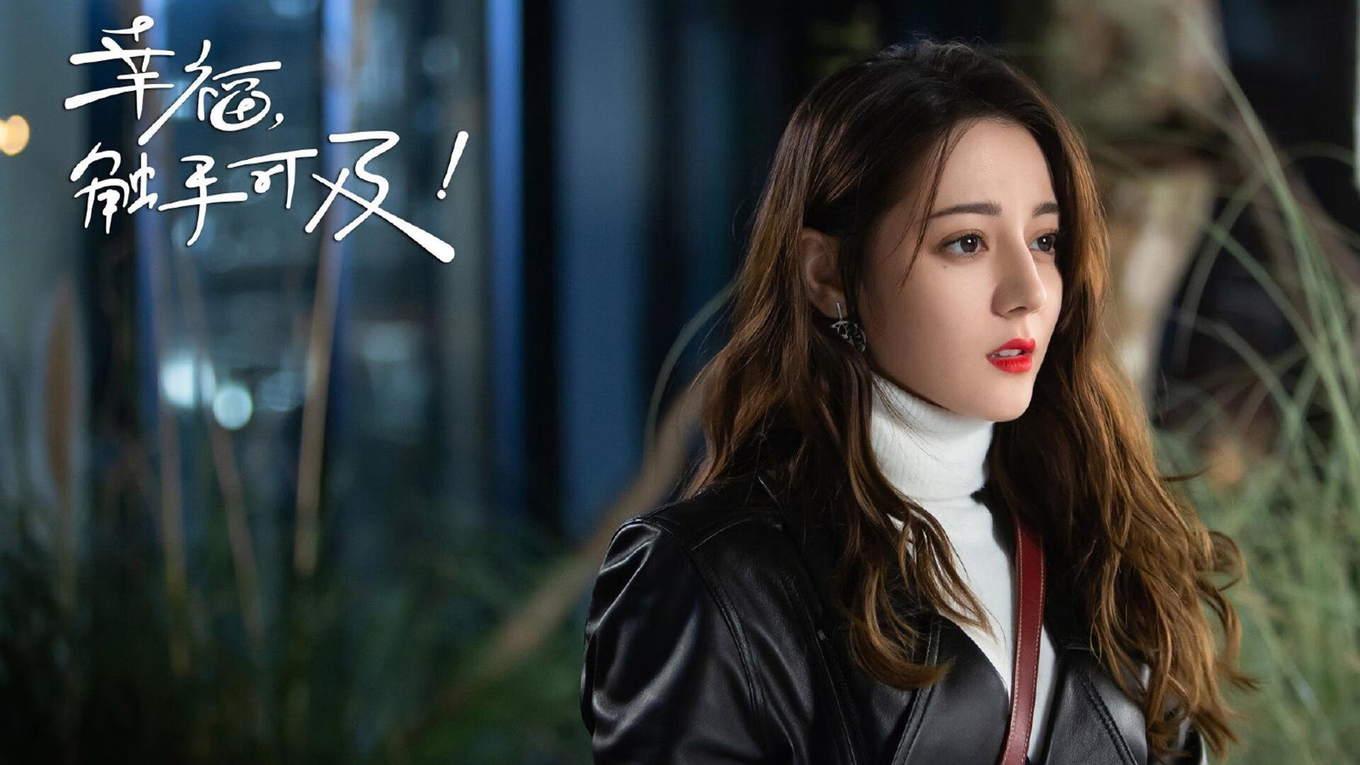 极限攀岩运动赛事精彩回顾,极限攀岩励志图片