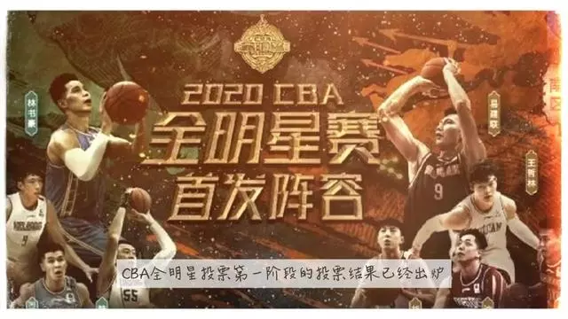 关于爱游戏体育：夏季训练营回顾：明星球员的蜕变之路的信息