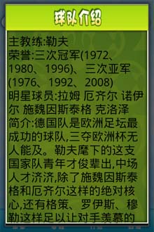 包含爱游戏体育:全球体育市场的机遇：如何吸引投资的词条