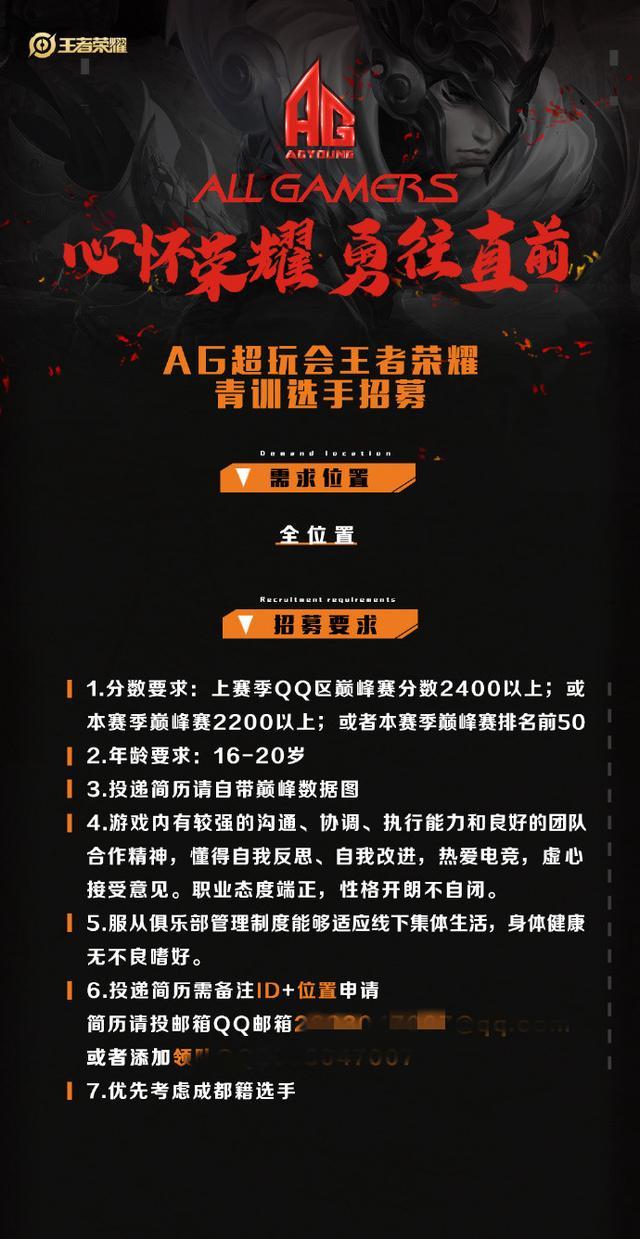 爱游戏体育:中国足球青训教练员培养体系构建：专业化与标准化的简单介绍