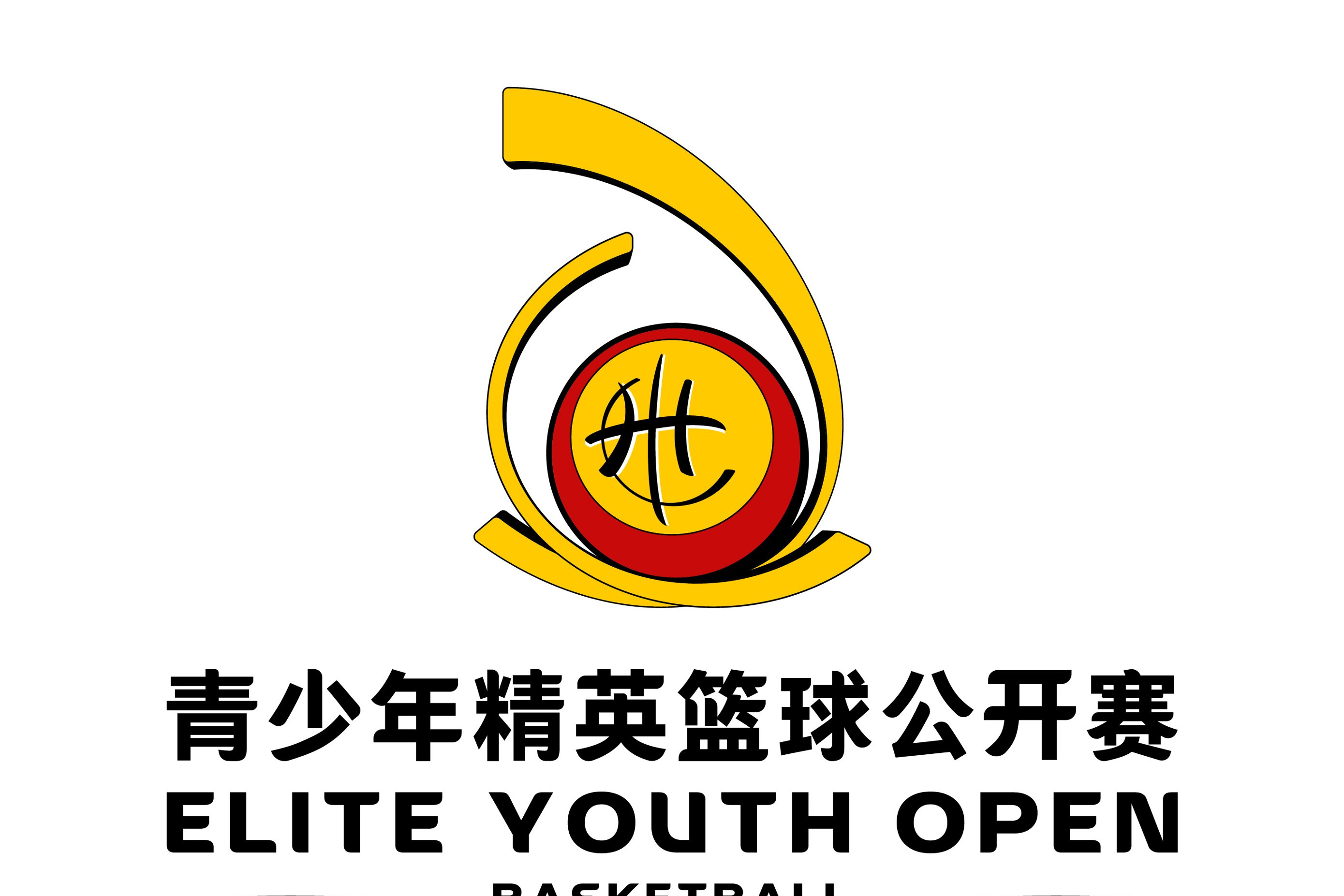 包含爱游戏体育：中国篮球学院培养精英，助力中国篮球发展的词条