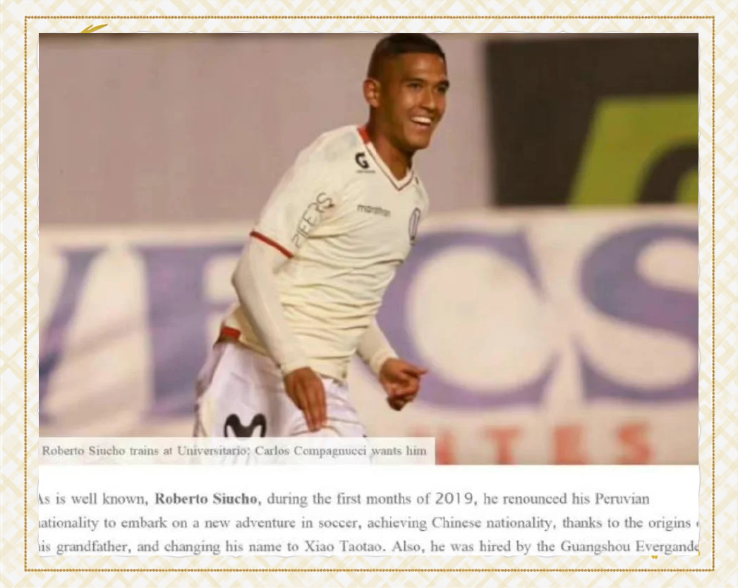 爱游戏体育：中国男篮的归化球员政策：如何更加科学合理，提升球队实力？的简单介绍