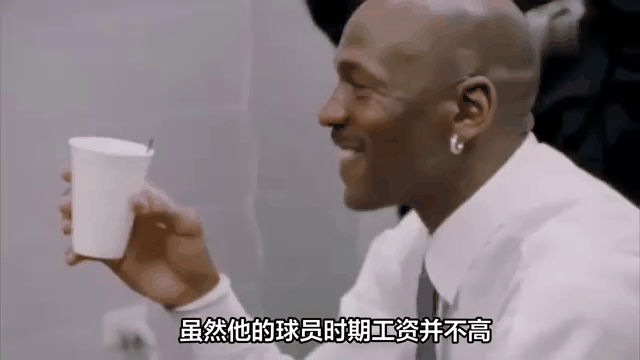 爱游戏体育:NBA球星的慈善事业:如何利用自身影响力,帮助更多人?的简单介绍 爱游戏体育:NBA球星的慈善事业:如何利用自身影响力,帮助更多人?的简单介绍
