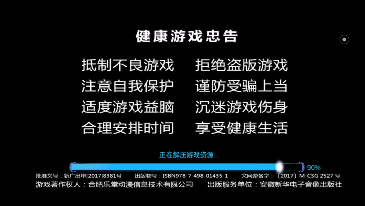 关于爱游戏体育：健康观念的提升：运动员在引导社会中的角色的信息