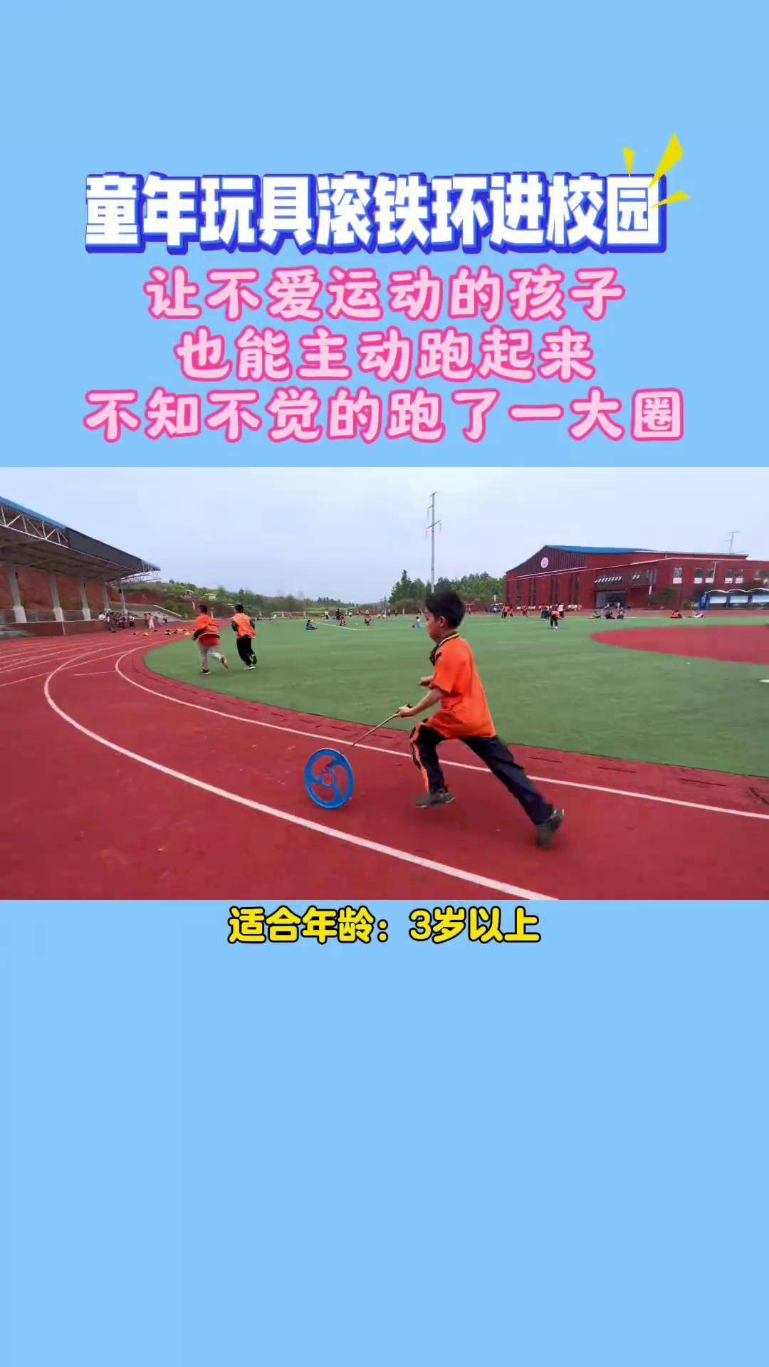 关于爱游戏体育:健康观念的提升:运动员在引导社会中的角色的信息 关于爱游戏体育:健康观念的提升:运动员在引导社会中的角色的信息