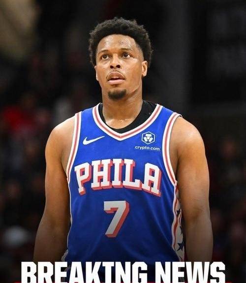 爱游戏体育：76人队新赛季：里德表示将提升篮板球保护(76人队史上哪位球员连续三场比赛10篮板10进球10罚球)