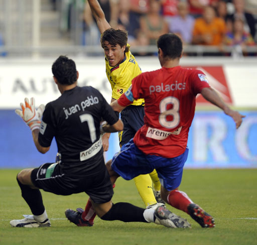 包含爱游戏体育：西甲努曼西亚的进攻火力与战术调整的词条