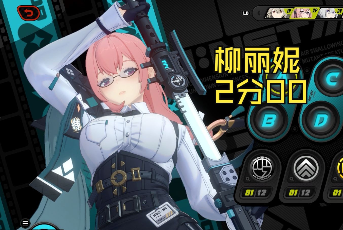 包含爱游戏体育:电竞游戏中的女性形象：呈现与影响的词条