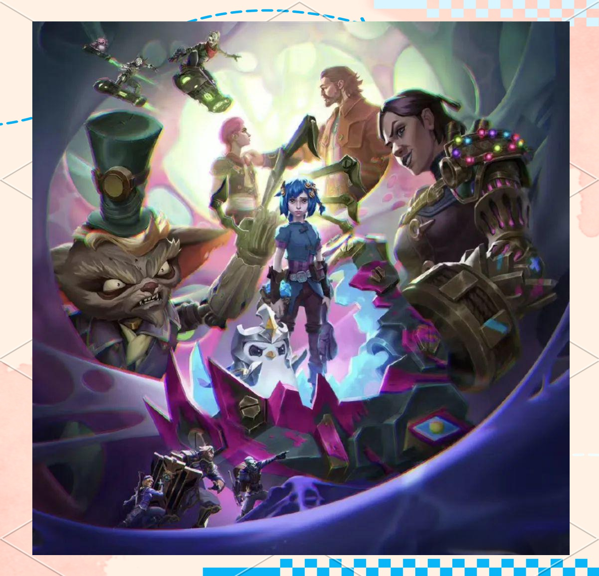 爱游戏体育:云顶之弈策略与数据的结合，如何提升策略选择的准确性的简单介绍