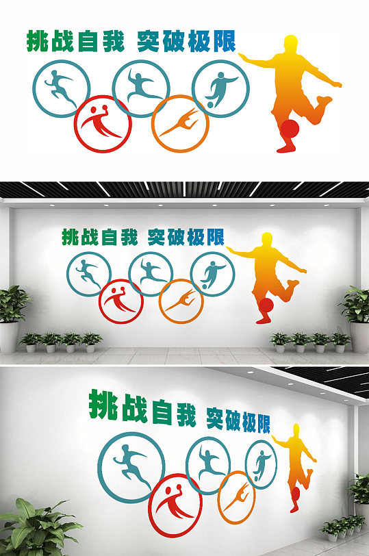 关于爱游戏体育:信念与梦想:运动员如何面对个人挑战的信息 关于爱游戏体育:信念与梦想:运动员如何面对个人挑战的信息