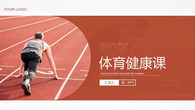 爱游戏体育:职业压力的管理：运动员如何保持最佳状态的简单介绍