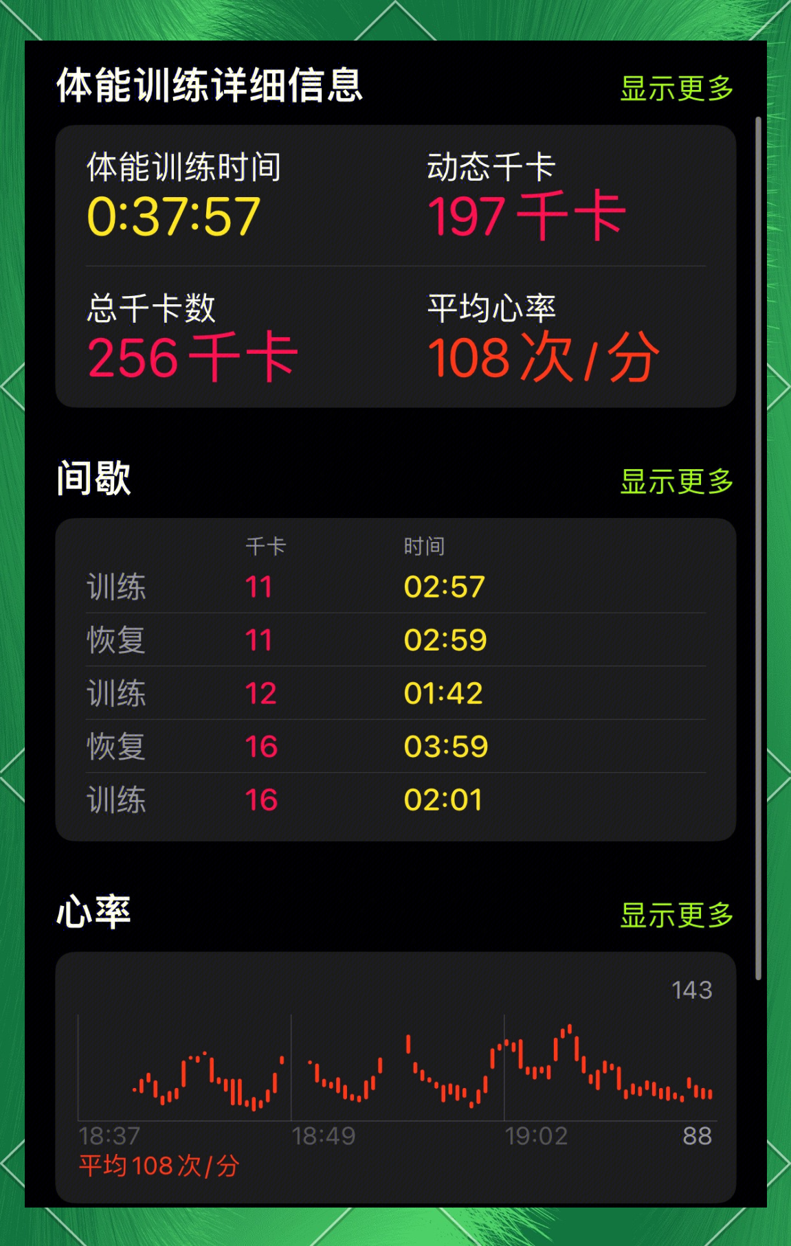 爱游戏体育:职业压力的管理:运动员如何保持最佳状态的简单介绍 爱游戏体育:职业压力的管理:运动员如何保持最佳状态的简单介绍