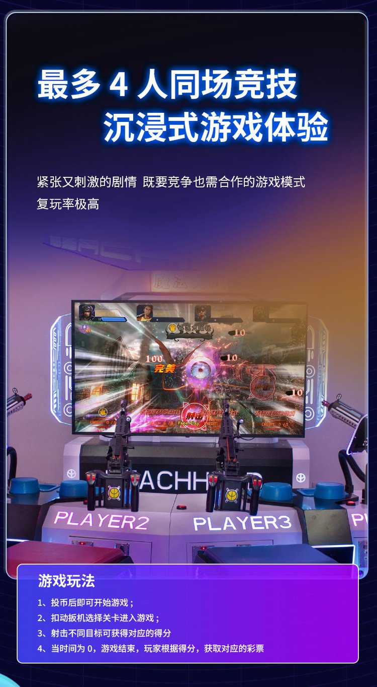 爱游戏体育:电竞直播的未来：AR与VR技术的应用前景的简单介绍