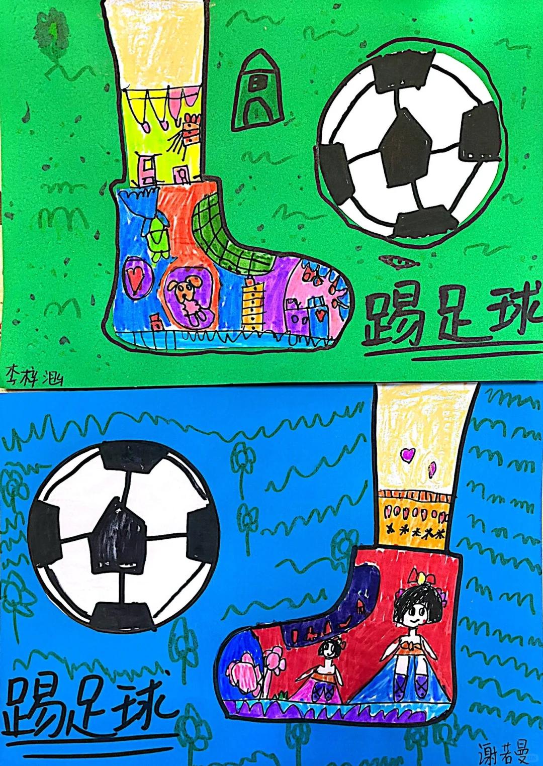 包含爱游戏体育:法甲的文化活动：足球与艺术的结合的词条