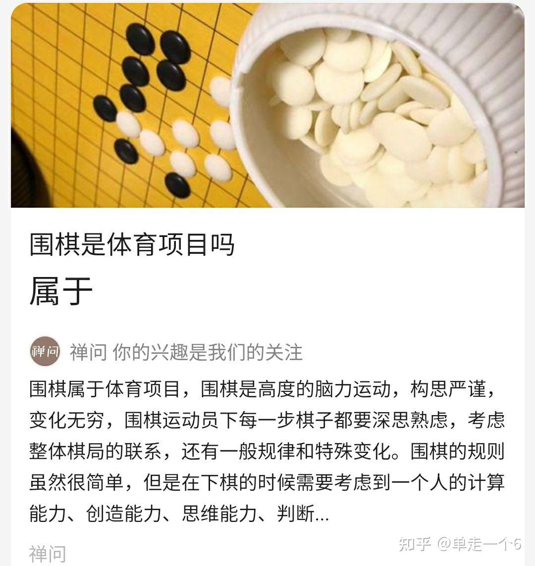 爱游戏体育:电竞游戏中的战略思维:选手与教练的默契配合的简单介绍 爱游戏体育:电竞游戏中的战略思维:选手与教练的默契配合的简单介绍