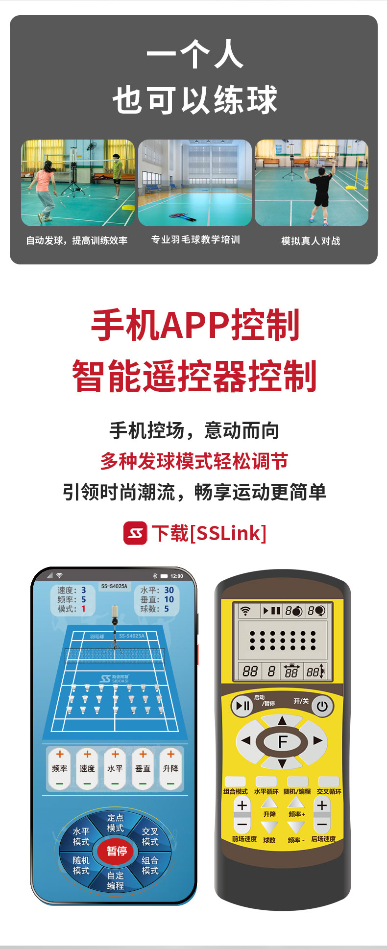 爱游戏体育:技术对运动员训练的支持:先进装备的应用的简单介绍 爱游戏体育:技术对运动员训练的支持:先进装备的应用的简单介绍
