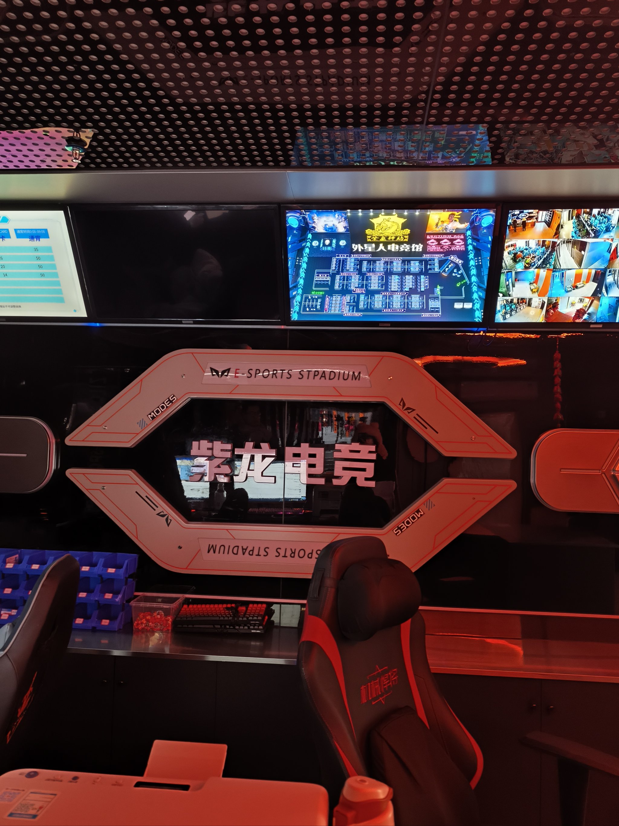 "爱游戏体育:电竞赛事的场地设计与观赏体验"的简单介绍