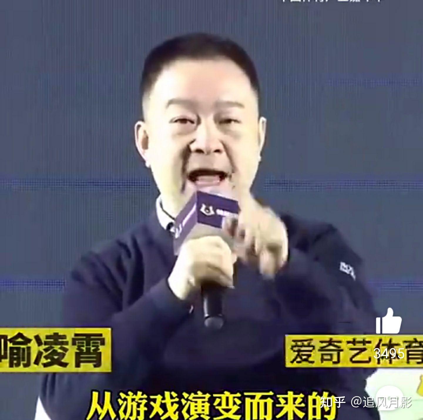 包含爱游戏体育:如何理解并参与电竞游戏中的经济体系的词条 包含爱游戏体育:如何理解并参与电竞游戏中的经济体系的词条