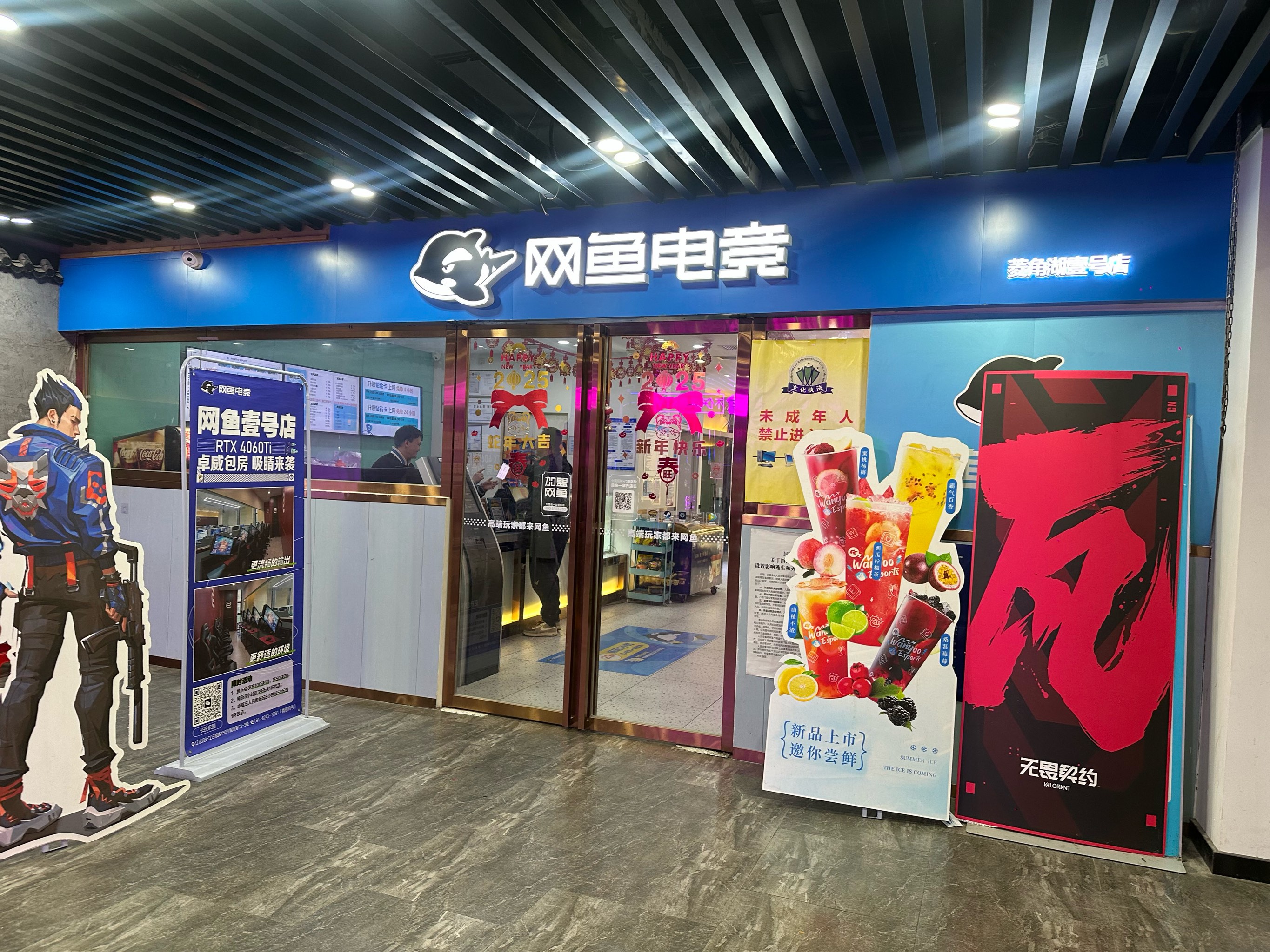 "爱游戏体育:电竞赛事的全球化：如何满足各地市场需求"的简单介绍