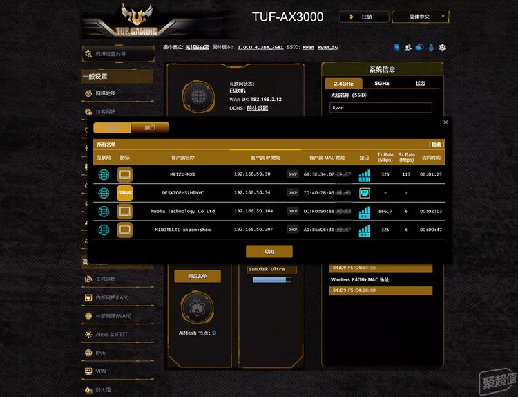 爱游戏体育:电竞游戏的全球竞争：各国实力对比的简单介绍