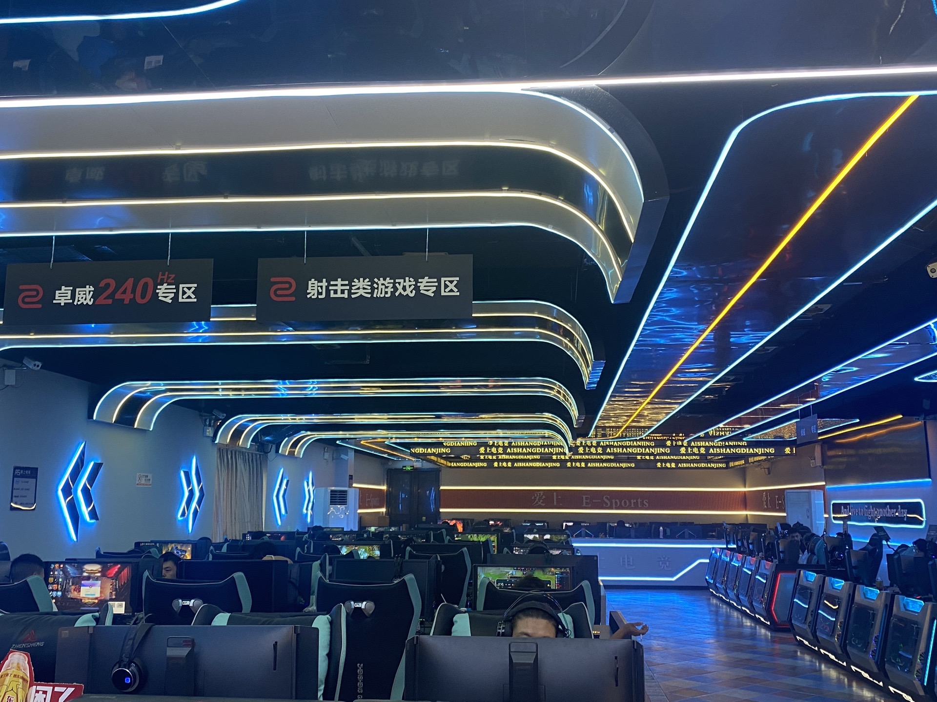 关于爱游戏体育:国际青少年电子竞技挑战赛:年轻玩家的舞台的信息 关于爱游戏体育:国际青少年电子竞技挑战赛:年轻玩家的舞台的信息