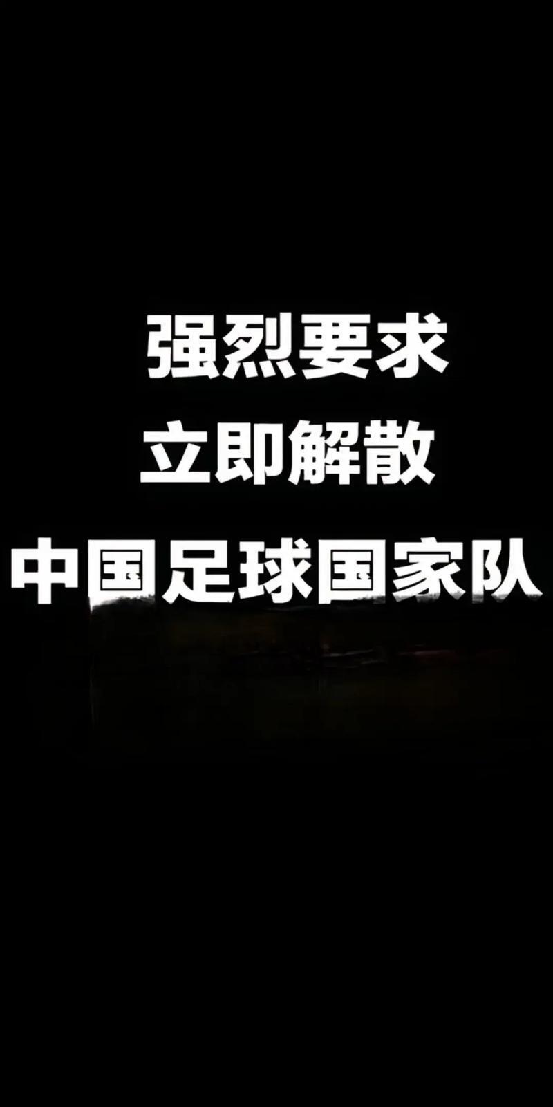 爱游戏体育:中国足球青训“内卷”严重,家长:孩子踢球是为了“光宗耀祖”!的简单介绍 爱游戏体育:中国足球青训“内卷”严重,家长:孩子踢球是为了“光宗耀祖”!的简单介绍