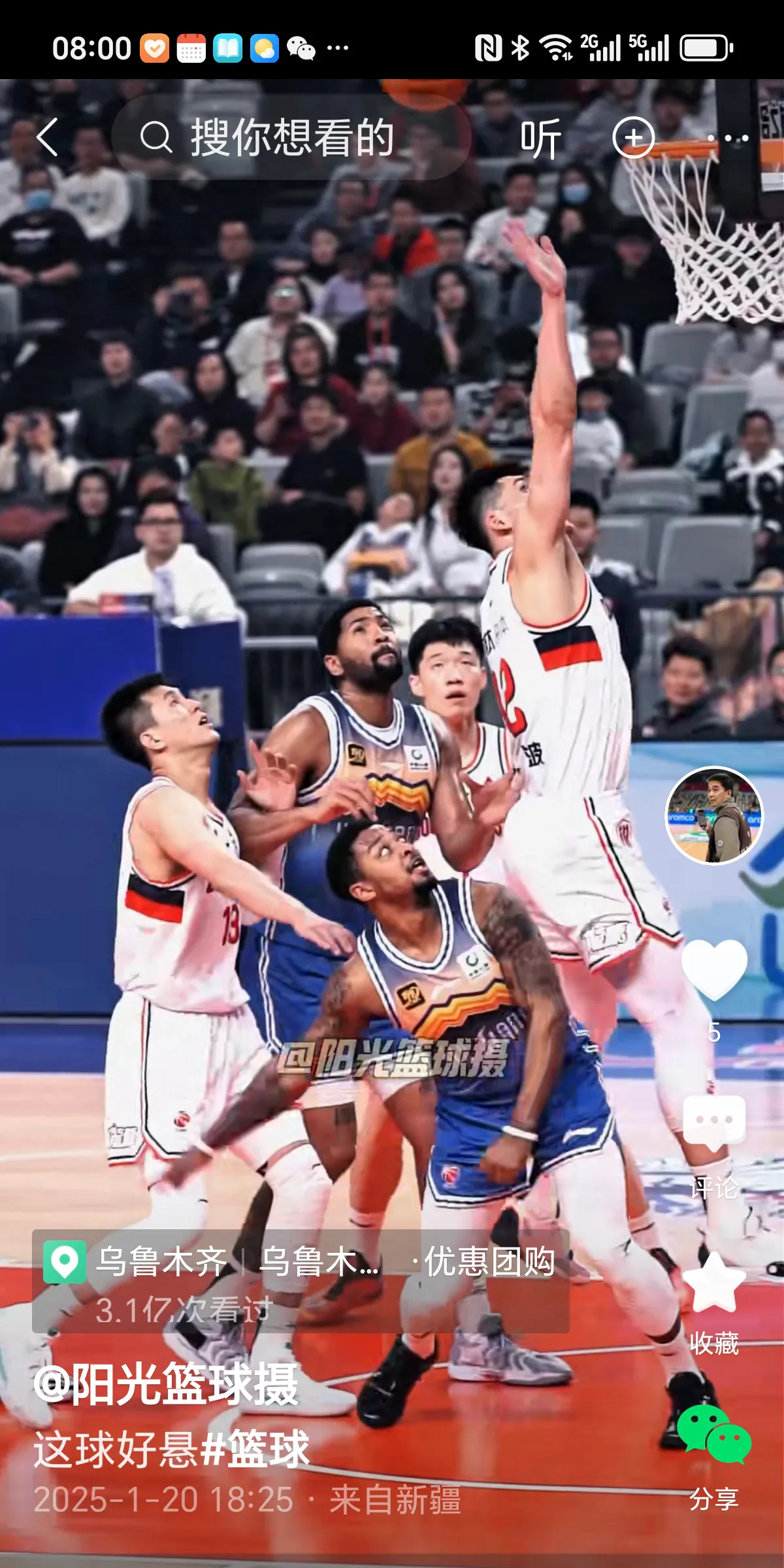 爱游戏体育：CBA外援，如何才能更好地融入中国文化，为球队做出贡献？的简单介绍