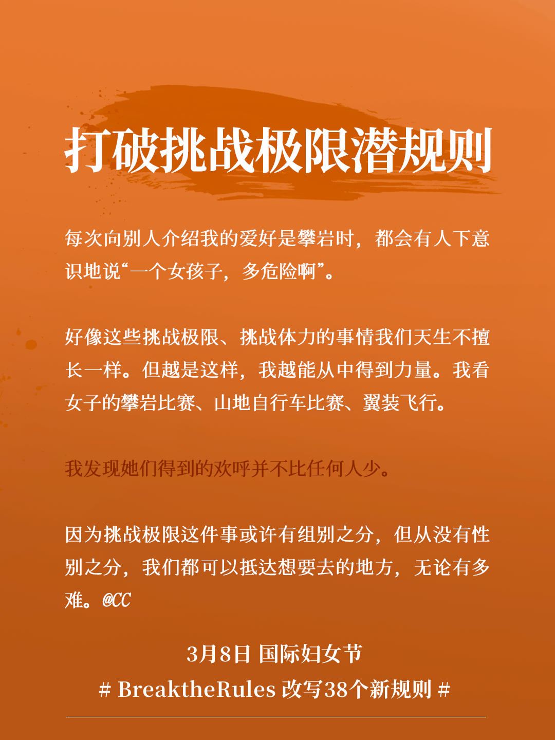 爱游戏体育：经典赛事的影响：如何改变运动文化的简单介绍