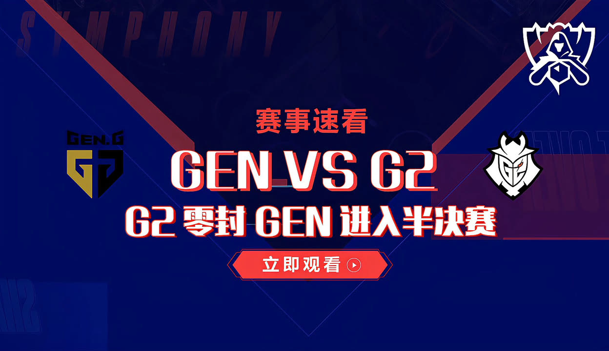 爱游戏体育:青少年电竞教育:如何培养负责任的玩家的简单介绍 爱游戏体育:青少年电竞教育:如何培养负责任的玩家的简单介绍