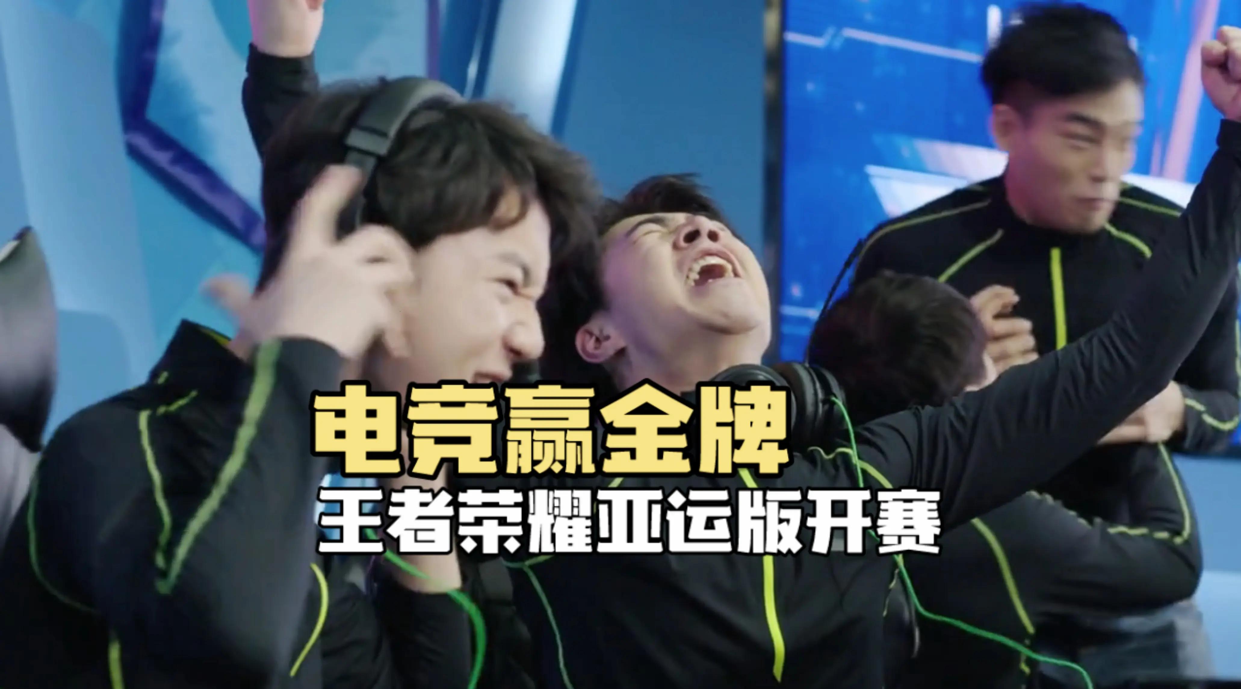 爱游戏体育:电竞明星荣耀之夜:回顾与庆祝杰出成就的简单介绍 爱游戏体育:电竞明星荣耀之夜:回顾与庆祝杰出成就的简单介绍